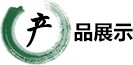 6686体育在线登录入口