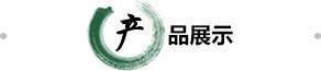 6686体育在线登录入口